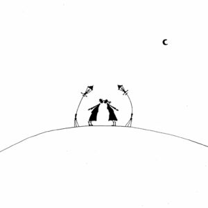 <strong>DER ERSTE KUSS</strong> <br>Fine Art Print