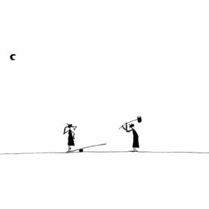 <strong>ZUM MOND</strong> <br>Fine Art Print